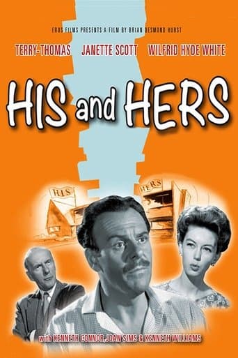 His and Hers Image