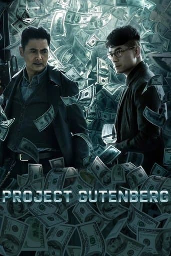 Project Gutenberg Image