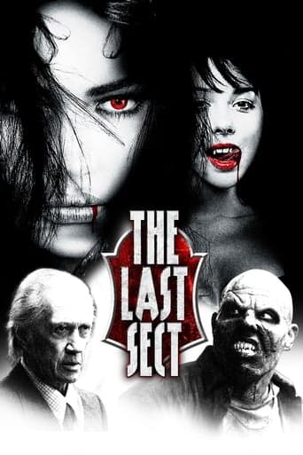 The Last Sect Image