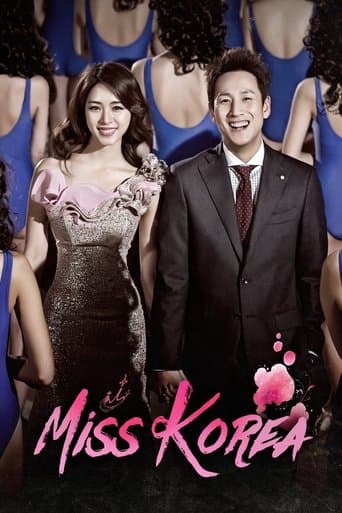 Miss Korea Image