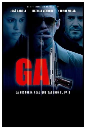 GAL Image