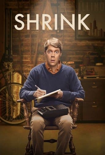 Shrink Image