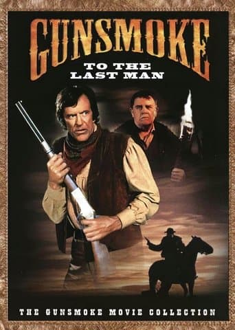 Gunsmoke: To the Last Man Image