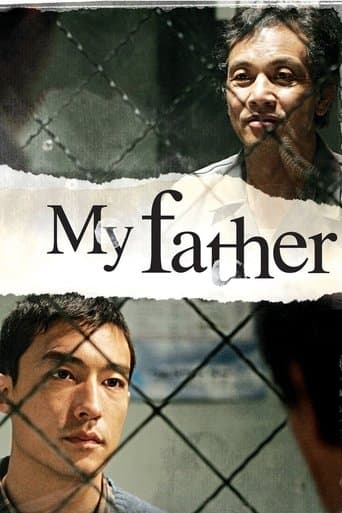My Father Image