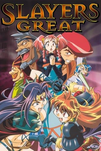 Slayers Great Image