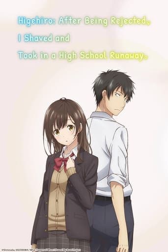 Higehiro: After Being Rejected, I Shaved and Took in a High School Runaway Image