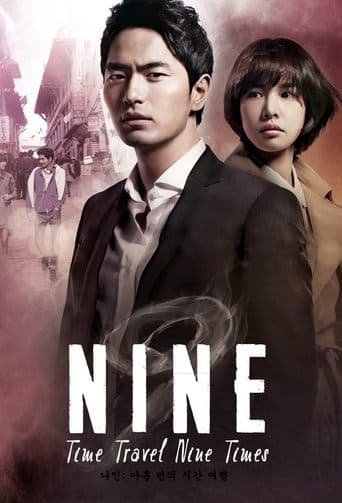 Nine: Nine Time Travels Image