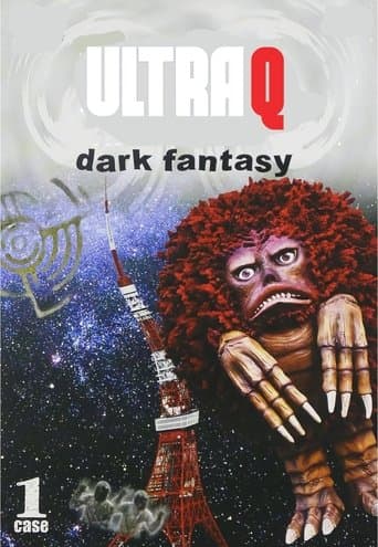 Ultra Q: Dark Fantasy Image