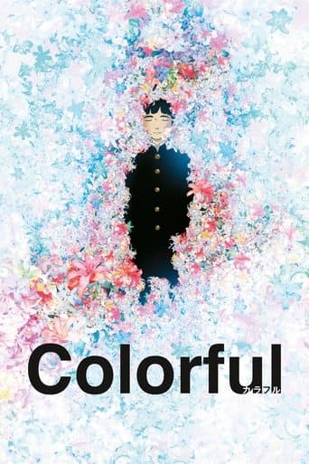 Colorful Image