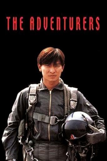 The Adventurers Image
