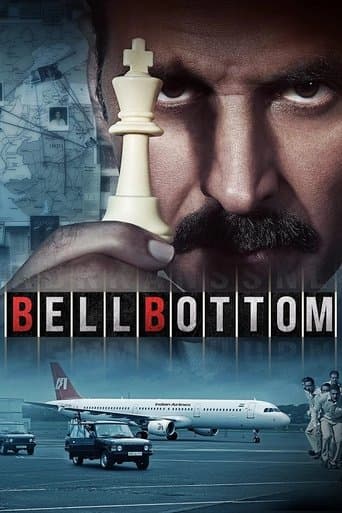 Bell Bottom Image