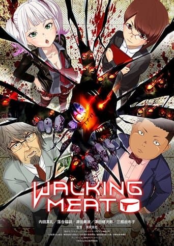 Walking Meat Image