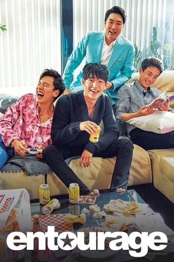 Entourage Image