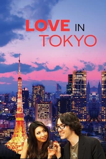 Love in Tokyo Image