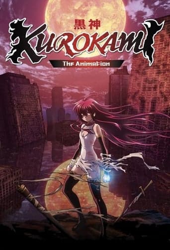 KUROKAMI The Animation Image