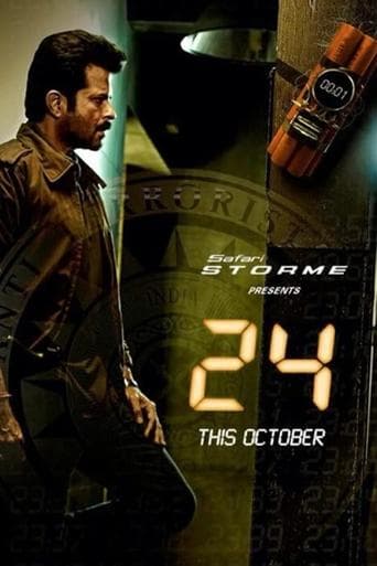 24: India Image