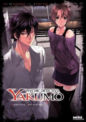 Psychic Detective Yakumo Image