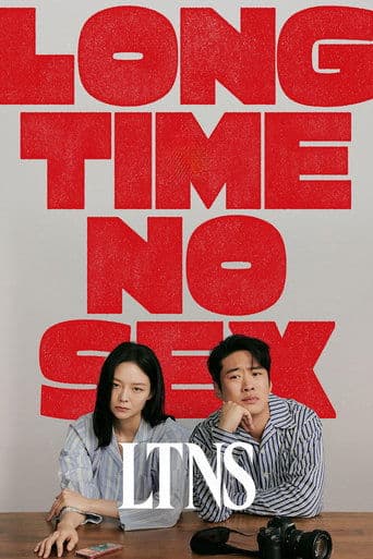 LTNS Image