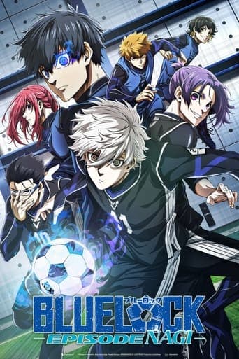 BLUE LOCK THE MOVIE -EPISODE NAGI- Image