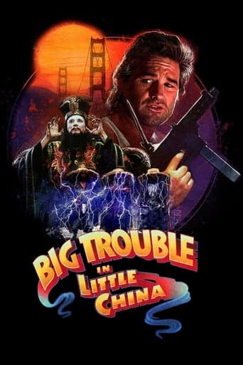 Big Trouble in Little China Image