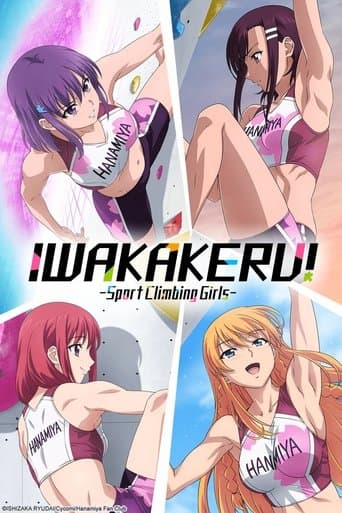 Iwa Kakeru! Sport Climbing Girls Image