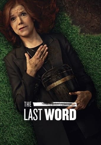 The Last Word Image