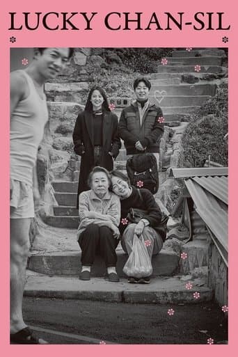 Lucky Chan-sil Image