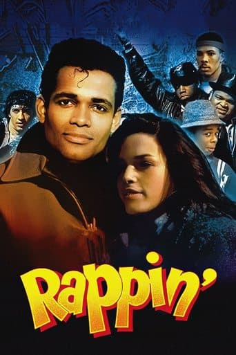Rappin' Image
