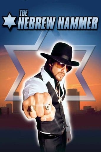 The Hebrew Hammer Image