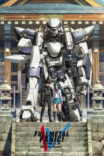 Full Metal Panic! Invisible Victory Image