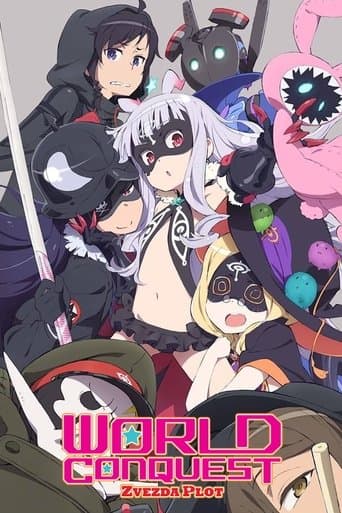 World Conquest Zvezda Plot Image