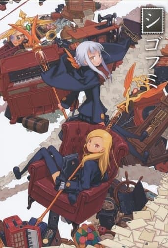 Shigofumi: Letters from the Departed Image
