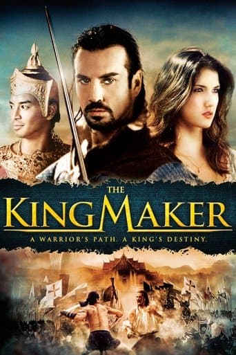 The King Maker Image