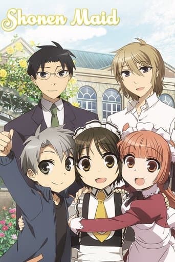 Shonen Maid Image