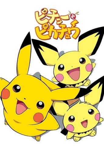 Pikachu and Pichu Image