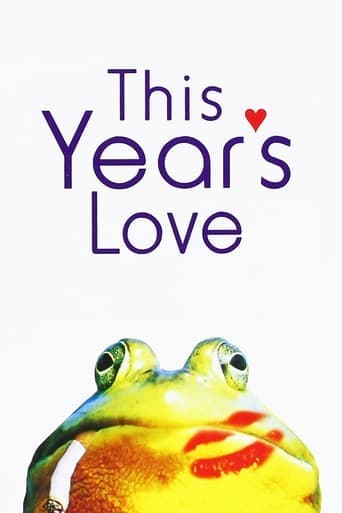 This Year's Love Image