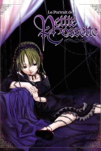 Le Portrait de Petite Cossette Image