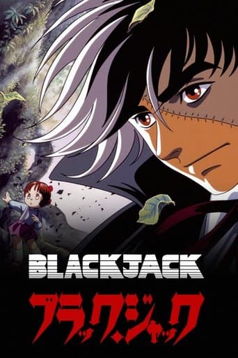 Black Jack Image