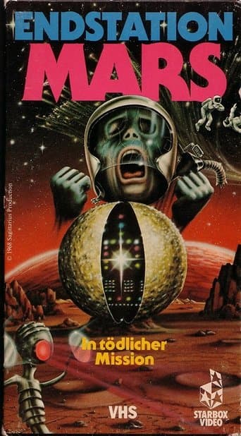 Mission Mars Image
