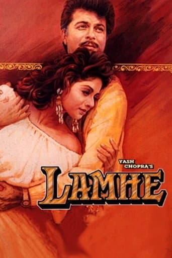 Lamhe Image