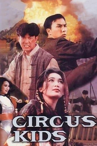 Circus Kids Image