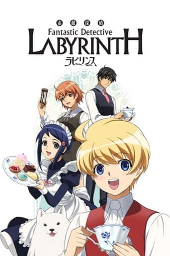 Fantastic Detective Labyrinth Image