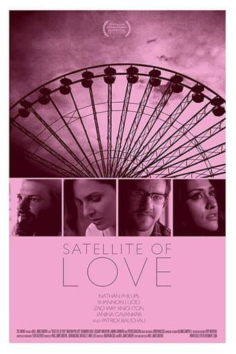 Satellite of Love Image