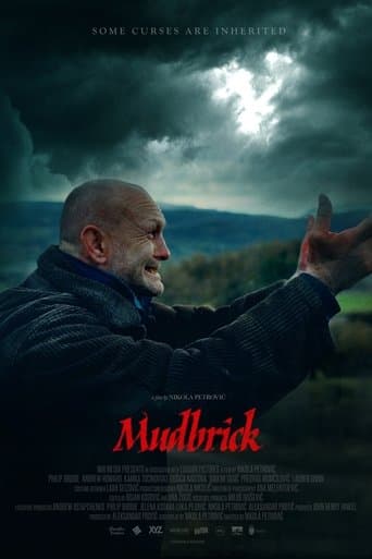 Mudbrick Image