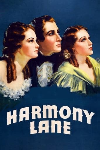 Harmony Lane Image