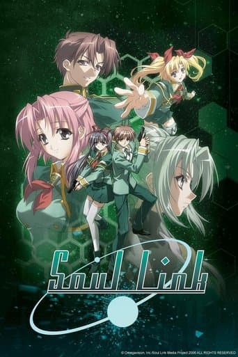 Soul Link Image