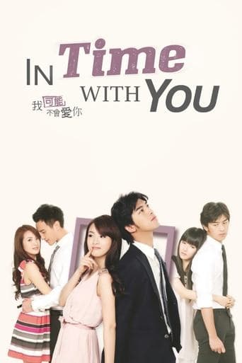 In Time with You Image