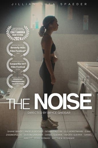 The Noise Image