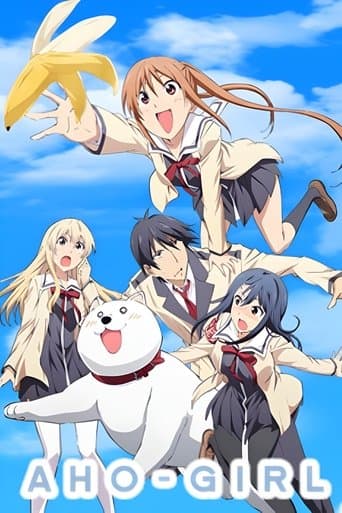 AHO-GIRL Image