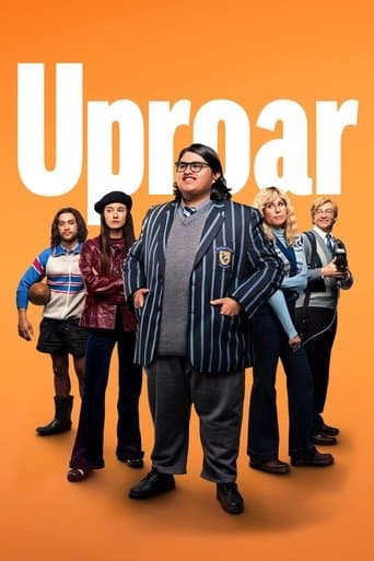 Uproar Image